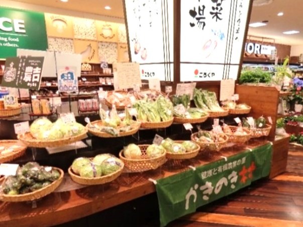 広島福屋百貨店での販売の様子